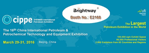 Brightway Booth No.E2168 of CIPPE 2016