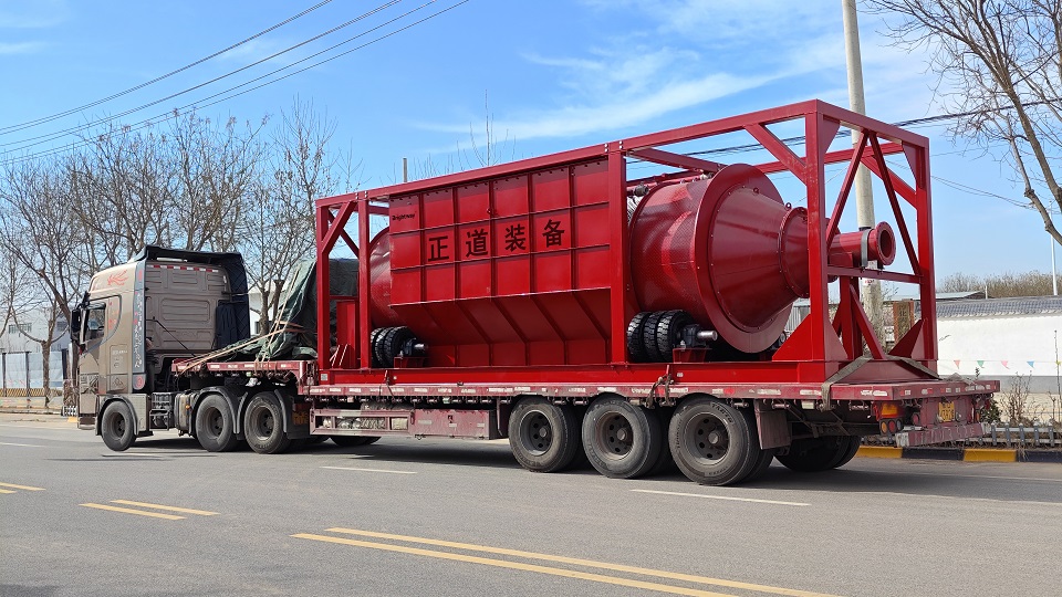 trommel screen