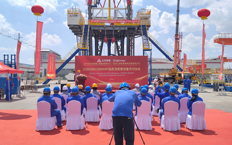 ZJ90DBS (3000HP) drilling rig